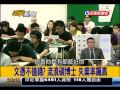 2012.12.26【挑戰新聞】畢業即失業 台灣薪資倒退 誰之過