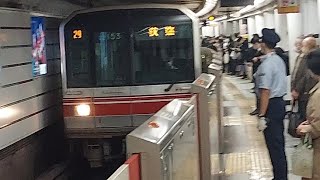 東京メトロ丸ノ内線02系02-153f各駅停車荻窪駅行き赤坂見附駅到着