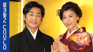 片岡愛之助＆藤原紀香が披露宴「感無量」　指輪に求婚の言葉刻む“来世迄も”