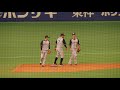 2017.8.18 阪神タイガース 外野陣による勝利のヒップタッチ（藤川俊介、糸井嘉男、中谷将大）