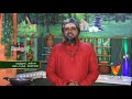 மூலம் நோயை எளிதில் நீக்கும் மூலிகை மருத்துவம் mooligai maruthuvam epi 431 part 1