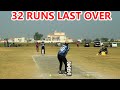 112 RUNS NEED 30 BALLS USAMA ALI VS FAHAD MC HISTORICAL MATCH IN PAKISTAN CRICKET 32 RUNS NEED LAST