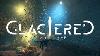 【海中アクション】肴の人のグレイシャード (体験版)