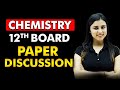 LIVE Class 12th NCERT Chemistry Paper Discussion 2024 🔥| 2024 NCERT Boards #chemistryclass12