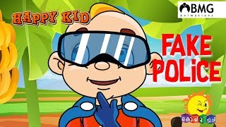 Happy Kid | Fake Police | Episode 101 | Kochu TV | Malayalam