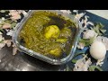 కరివేపాకు కోడి గుడ్డు మిరియం curry leaf egg curry