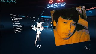 비트세이버(Beat saber) - 깊은 밤을 날아서