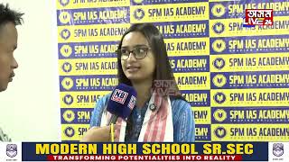 সদ্যঘোষিত APSC পৰীক্ষাত SPM IAS একাডেমীৰ বৃহৎ সাফল্য