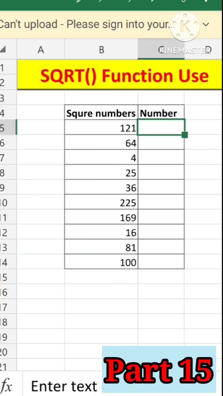 Использование функции КОРЕНЬ, как использовать формулу КОРЕНЬ в MS Excel Excel मैजिक ट्रिक #vishalmistermind #yt