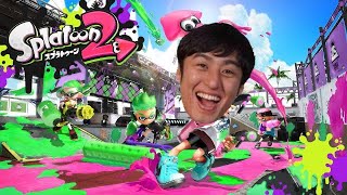 【スプラトゥーン2】ガチマッチに挑戦！！【初心者】