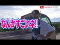 daihatsu hijet track ダイハツ ハイゼットトラック 軽トラなめたらアカン ランクル女子が徹底解説