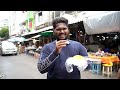 கஞ்சா juice 😱 pure marijuana is legal bangkok foodie prabu