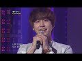 규현 kyuhyun u0026 손호영 son ho young 거짓말 불후의명곡 레전드 immortal songs legend kbs 110806 방송