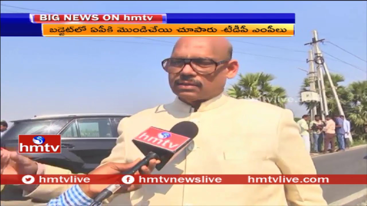 TDP MP TG Venkatesh Face To Face Over TDP BJP Alliance | Telugu News ...