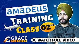 Amadeus Training Tutorial: Class 02 How to Decode and Encode The City | #learning24