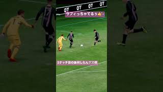 本日のラフィーニャ #fifaモバイル #サッカー #ゲーム #ゲーム実況 #楽しくプレイ #選手紹介 #ラフィーニャ