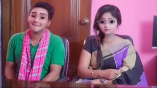 কিস্তির আপা | anime video | cartoon video | bangla cartoon video | bangla Golpo | bangla funny 🤪🤣