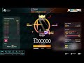 DJMAX | Seeker 4B HD 9 PERFECT PLAY