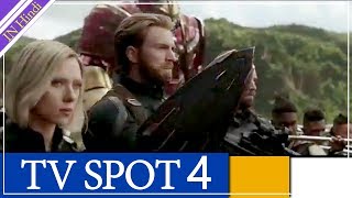 Avengers infinity War New TV Spot 4 AG Media News