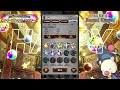 【ffrk】シリハピff7！烈フェス前のカウントダウンガチャ！シリーズハッピー召喚まわします！final fantasy record keeper .1250