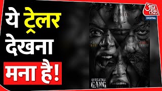 Quotation Gang का खौफ देखा क्या? Jackie shroff| Sunny leone| bollyood|