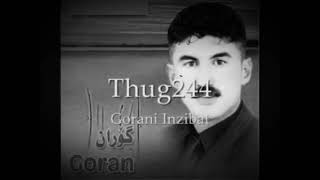 مەقامێکی کۆنی گۆران ئینزیبات ـ goran inzibat