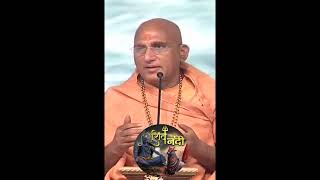 सच्चा शिष्य कौन है | Saccha Shishya Kaun Hai ? | AVDESHANAND GIRI JI MAHARAJ | SHIV NANDI