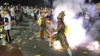 《天師贊范王》高樹利公舘范府千歲謁祖進香三載圓科~入 潮州天師府行台