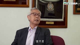 馬時亨名人堂｜李明達分享任期內畢生難忘的大事