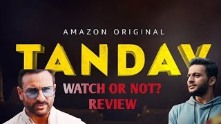 Jaante hai Kahani Tandav ki Free देखें Amazon Prime Tandav Web Series Is it worth watching TANDAV ?