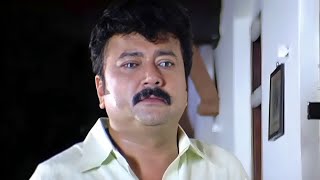 ഒരാളെ മനസ്സ് എനിക്ക് കാണാൻ പറ്റില്ലല്ലോ ഈശ്വര | Jayaram | Malayalam Movie Scenes