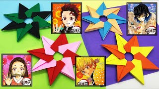 手裏剣 変形するよ 折り紙でかっこいい手裏剣の作り方 音声解説あり 子供が喜ぶ遊べる折り紙 手裏剣 変形するよ 折り紙でかっこいい手裏剣の作り方 音声解説あり 子供が喜ぶ遊べる折り紙