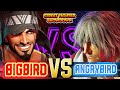 [SF6] Bigbird (Rashid) VS Angrybird (Ken) | Street Fighter 6