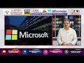 why is microsoft not working ఈ తప్పిదాల వల్లే మైక్రో సాఫ్ట్ నిల్చివేత raj news telugu