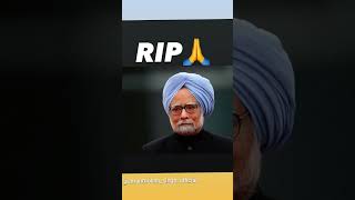 #RIP#Manmohansingh🥲