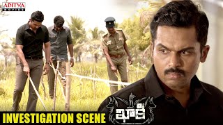 Karthi Blockbuster Movie Investigation Scene | Khakee Movie Scene | Kharthi, Rakul | H.Vinoth
