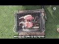 캠핑요리 in 공주505캠핑장