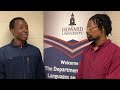 Howard University student #8 on UN International Day for People of African Descent