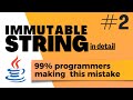 What is Immutable String | Why String is Immutable In Java (Hindi) @-xplained