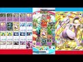 【pokemon tcg pocket】主流推薦 超夢ex 沙奈朵 勝場收割機 逆屬性照樣勝利 〈牌組對戰07〉