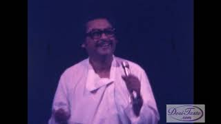 Kishore Kumar Live in San Francisco 1978