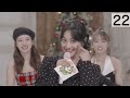 【頼れるリーダー】twice”ジヒョ”のおもしろエピソード50連発！！！