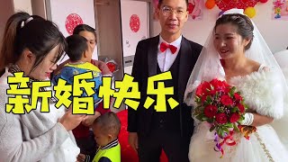 表弟结婚啦，学哥带着小煜去接新娘，小煜看到漂亮新娘子好开心呀【小煜煜和妈妈】