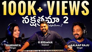 Nakshatrama 2 | G Rithwick | A R Stevenson | Latest Telugu Christmas Song | 4k |