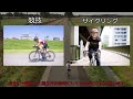 ロードバイク解説 どちらを使うべき？リムブレーキとディスクブレーキを比較！