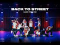 BACK TO STREET | ECHO 2024