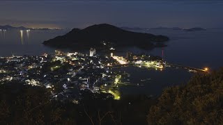 鞆の浦を一望 広島県福山市「医王寺太子殿」