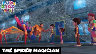 মাকড়সার জাদুকর | The Spider Magician | Rudra রুদ্র 65 | Super Cartoon Story | Fun 4 Kids - Bengali