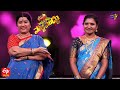 Babu Sister Rani Comedy Performance|Pellam Vaddu Party Muddu | ETV New Year Event-2022 | 31st Dec 21