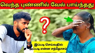 யாழில் நடந்த துயரமான சம்பவம் 😔 | இப்படி செய்ய வேணாமே 🙏 | Jaffna | Tamil | Vlog | SK VLOG